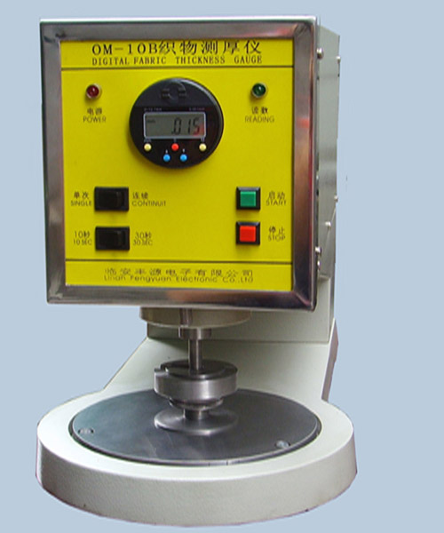 ����y(c��)��xfabricthicknessgauge